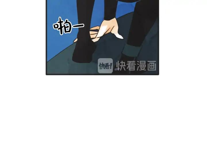 41话 黑名单（1）42