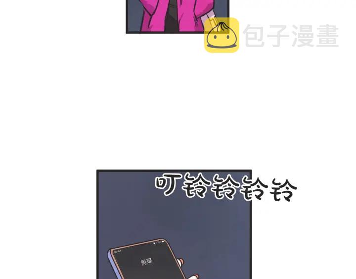 33话 孤注一掷100