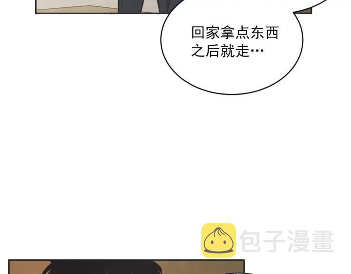 55话 SOS3