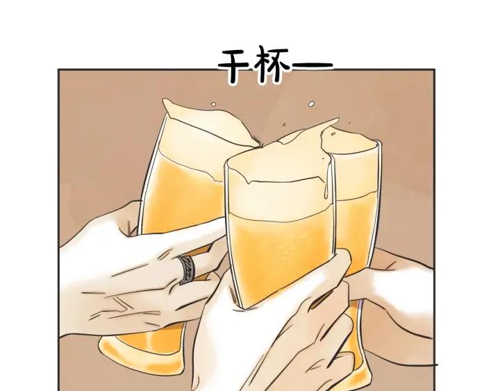 尾声14