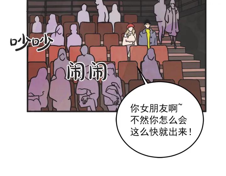 30话 离别後26