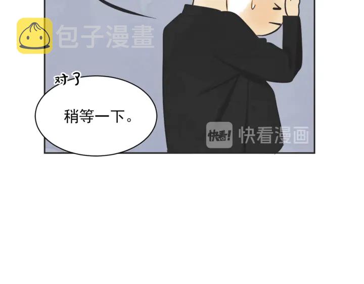 第50话 人生楷模62