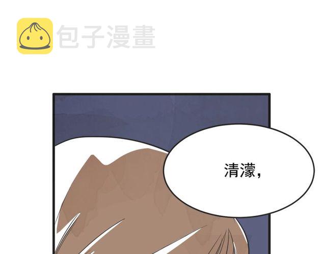 第14话 第n次恋爱333