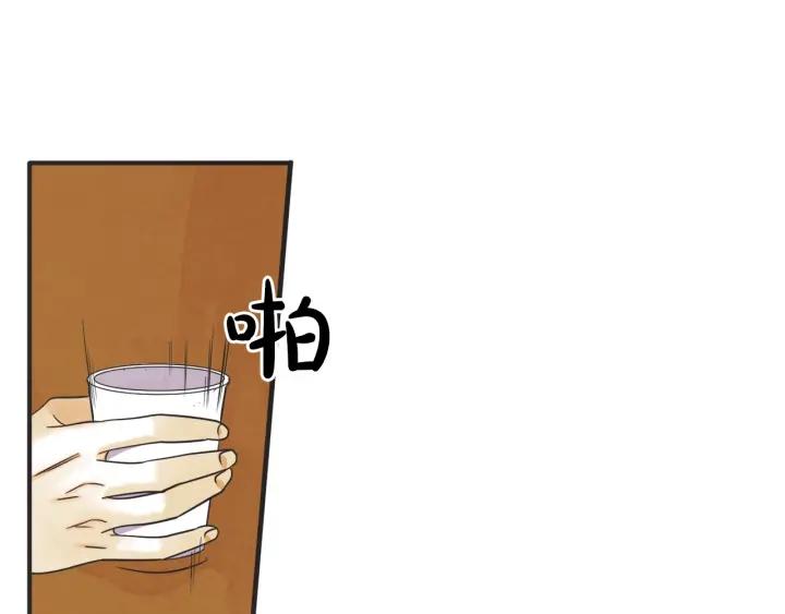 42话 黑名单（2）40