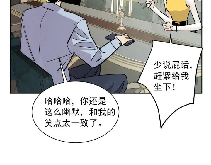 56话 暑假15