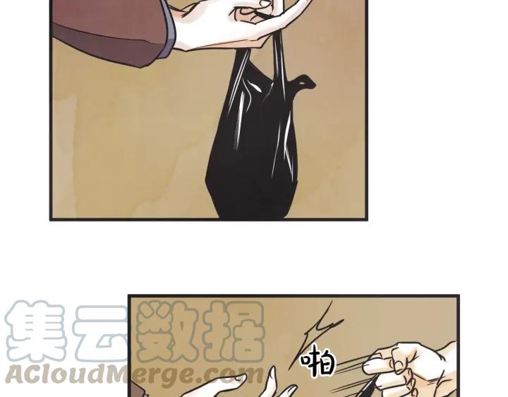 29话 离别後119