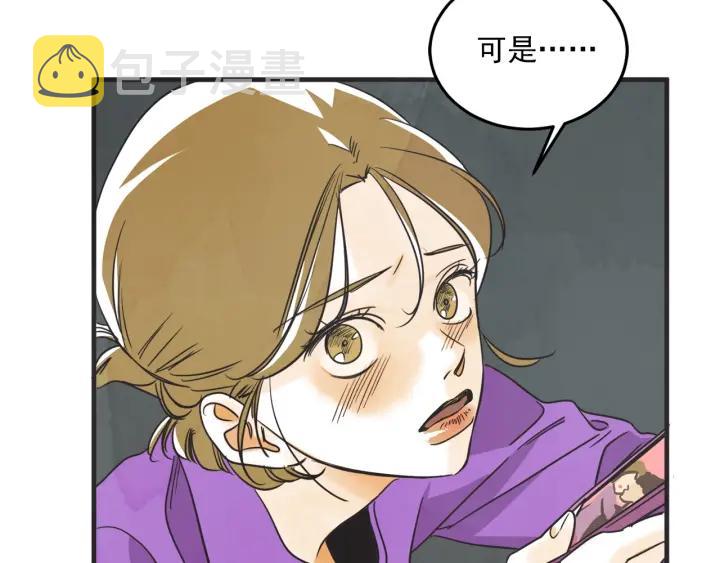 29话 离别後1105