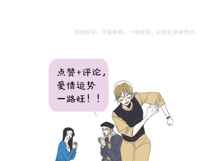 37话 幻想之岛127
