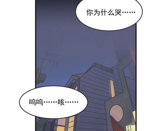 第14话 第n次恋爱361