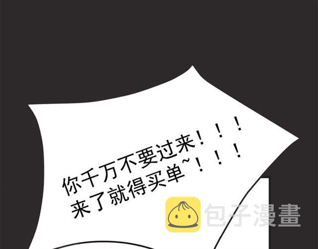 第18话  重新来过2135