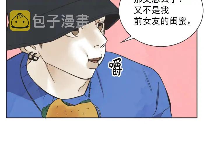 外传82