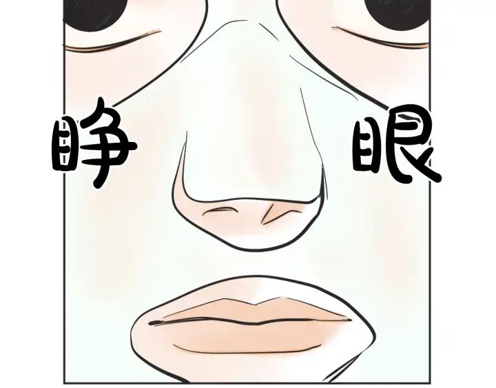60话 暑假527
