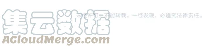 59话 暑假4135