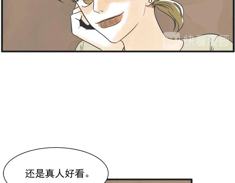 第2话 重新燃烧的情感102