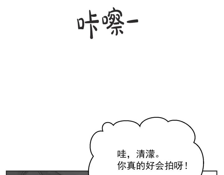 51话 亲切的客人111
