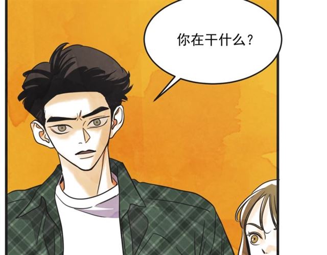 第19话 女朋友51
