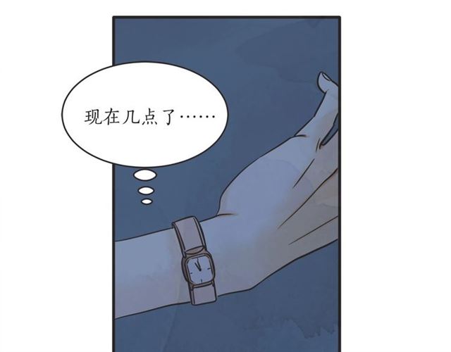 第21话 另一半21