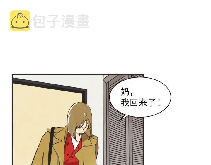 45话 近况17