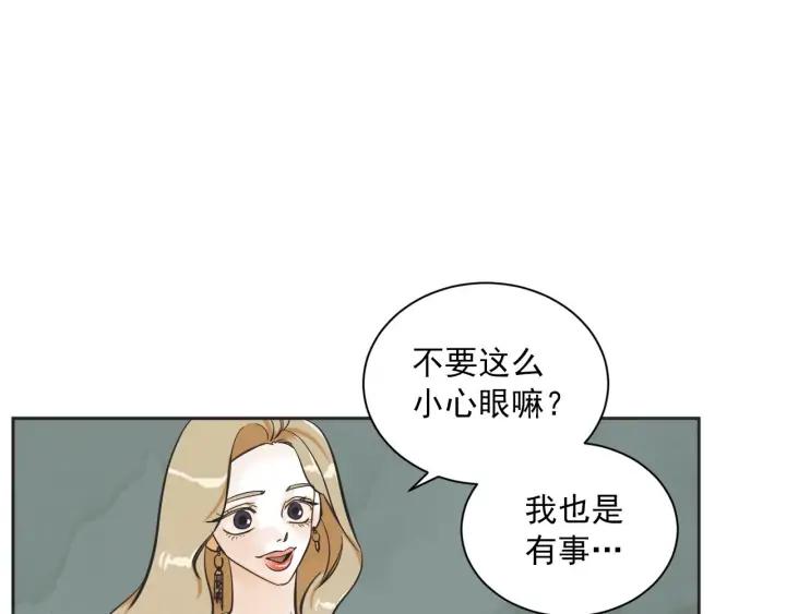 60话 暑假5124