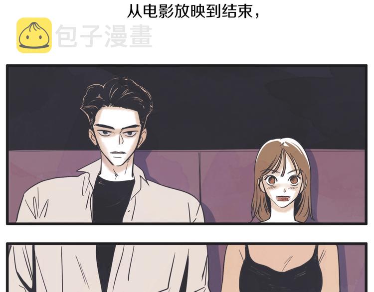 第3话 梦幻之夜17