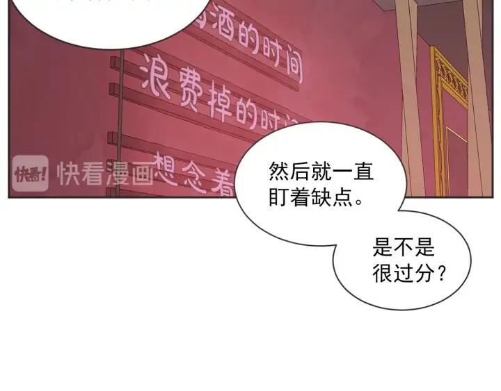 外传129