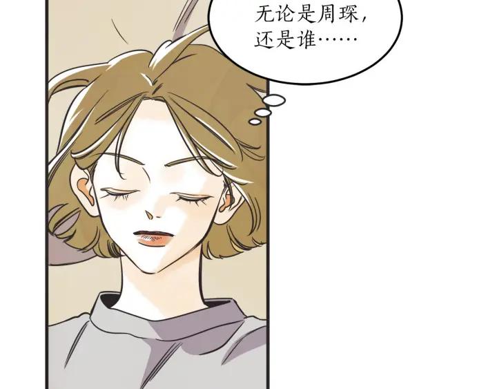 32话 离别後4105