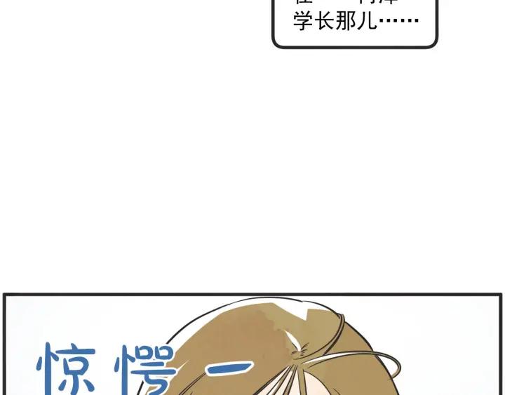 32话 离别後443
