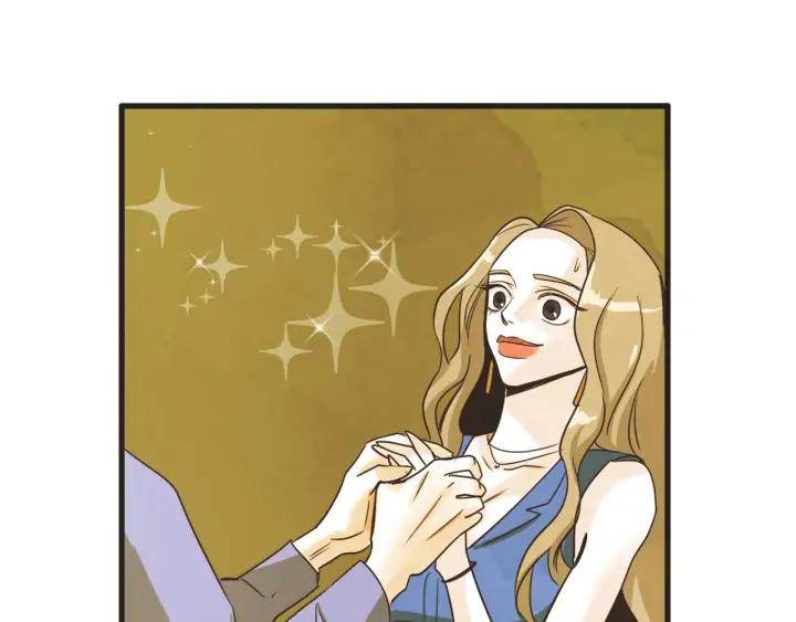 8话 在c市生活的a女士1104