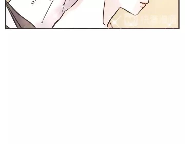 27话 有意爲之105
