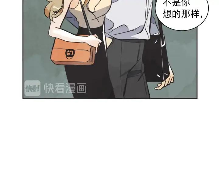 60话 暑假5134