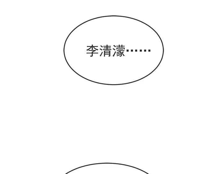 28话 有缘千里来相会117