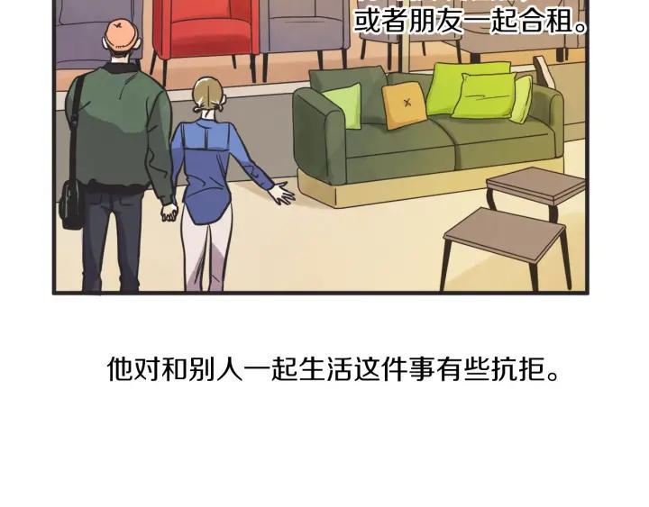 46话 选择（1）80