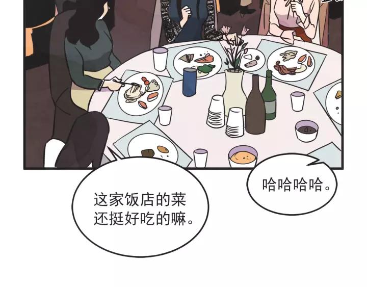 27话 有意爲之121