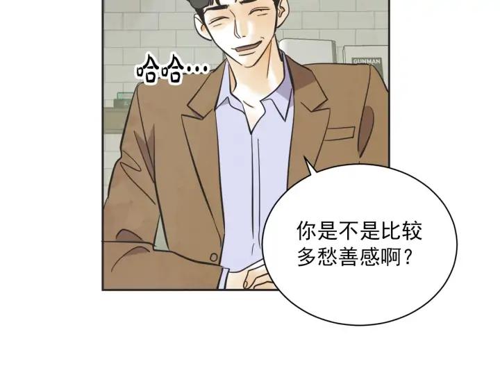 尾声75