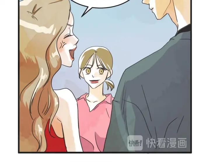 10话 在c市生活的a女士328