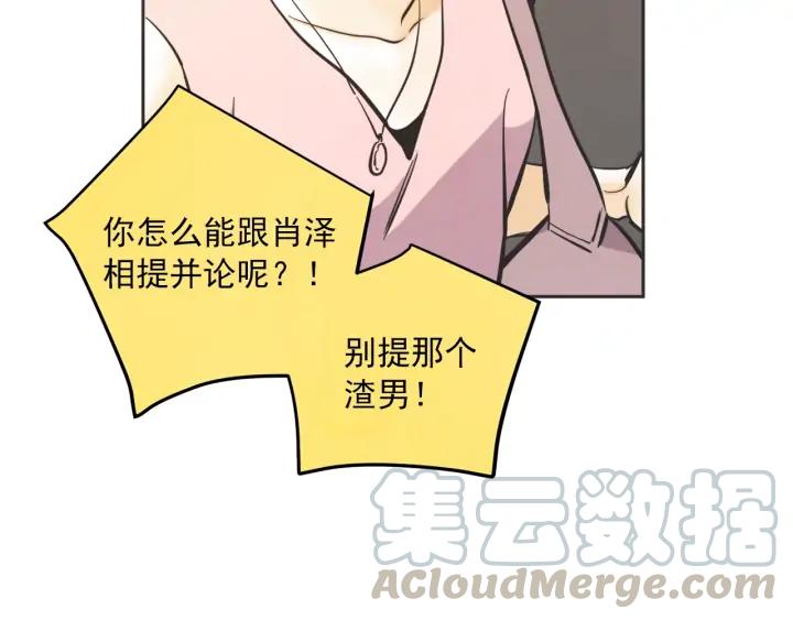 60话 暑假548