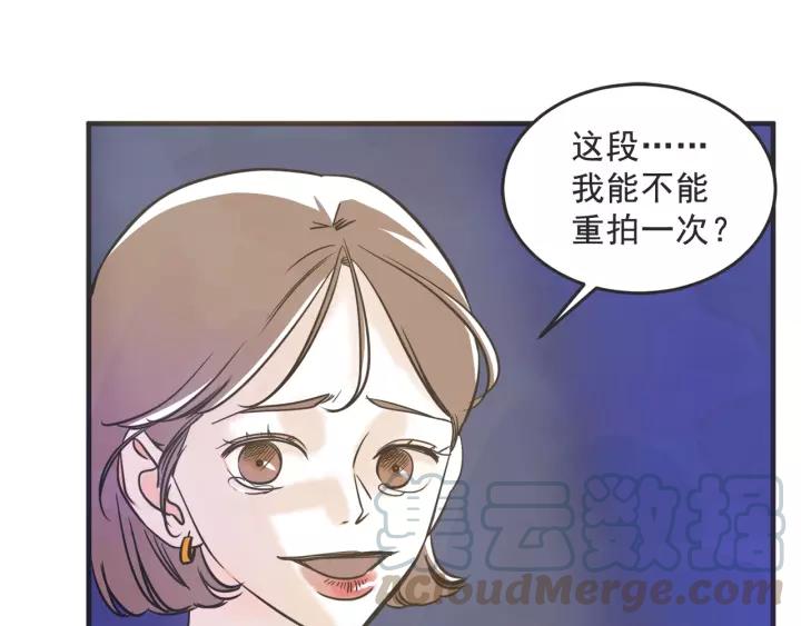 27话 有意爲之20
