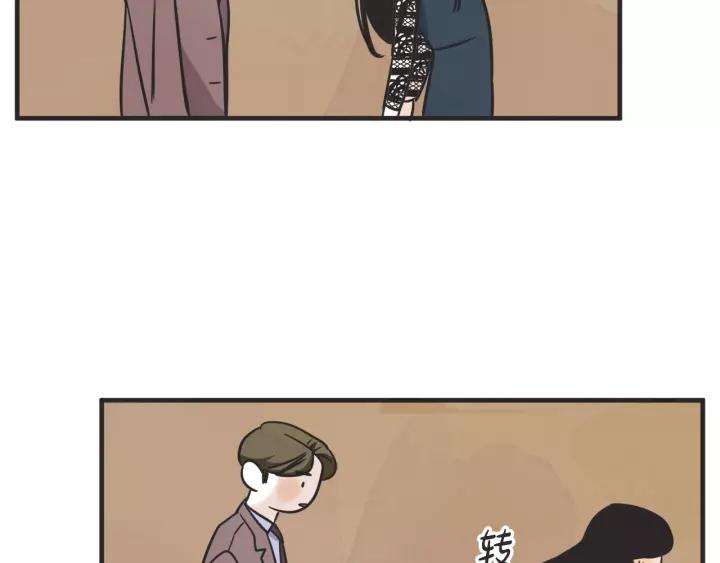27话 有意爲之156