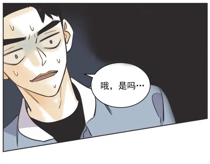 尾声22
