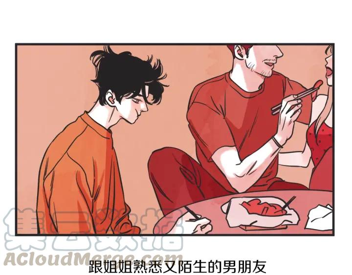 46话 选择（1）103