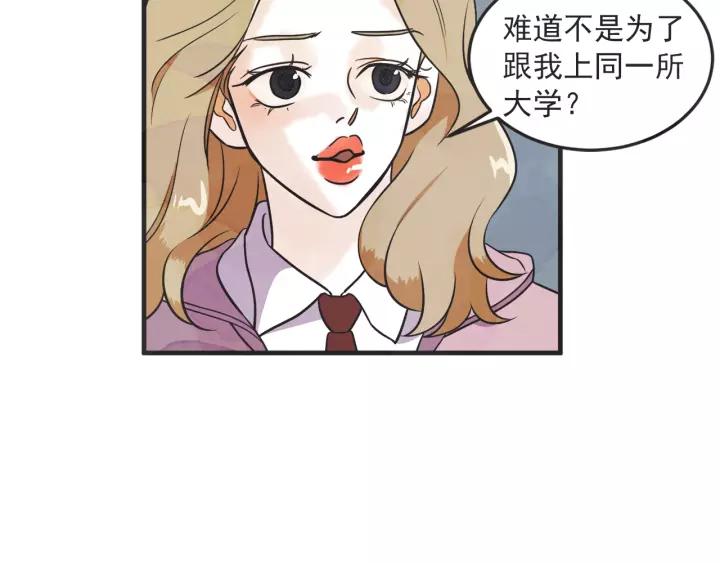 25话 鲁盎29