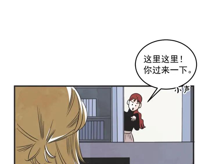 36话 好事多磨58