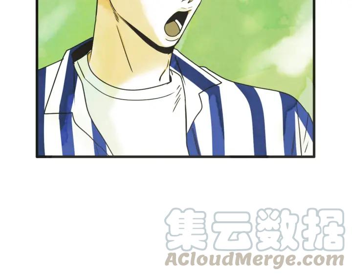 7话 自私20
