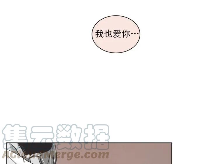 63话 第N次离别39