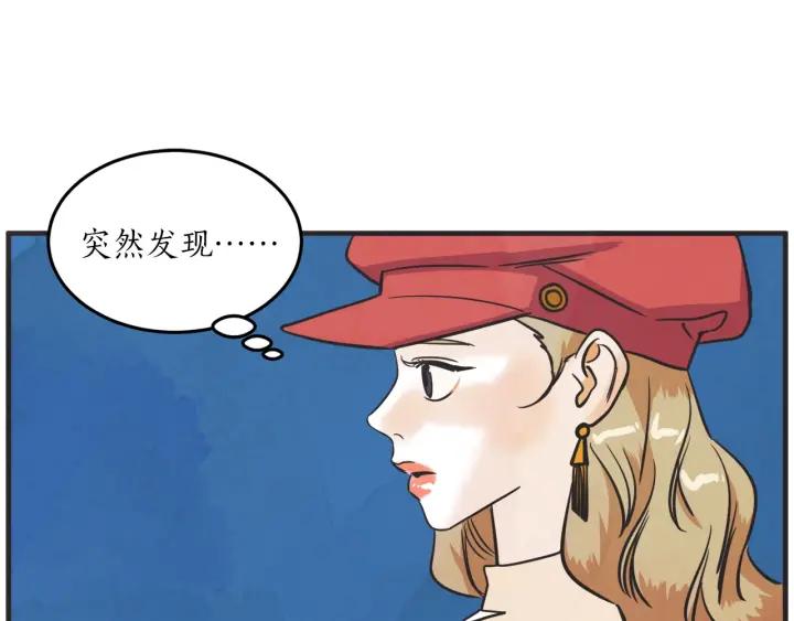 30话 离别後268