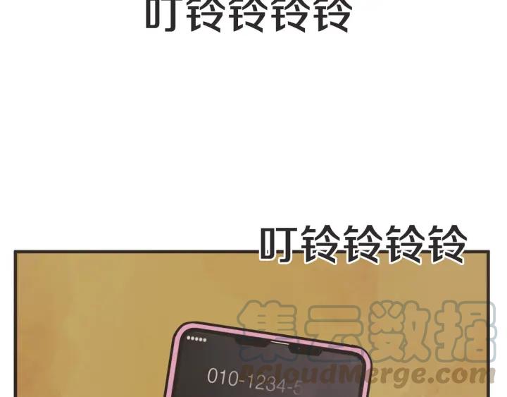 32话 离别後419