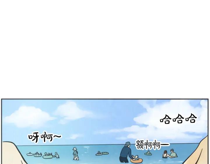 60话 暑假588