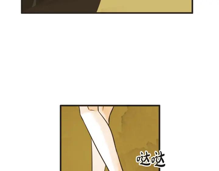 8话 在c市生活的a女士152