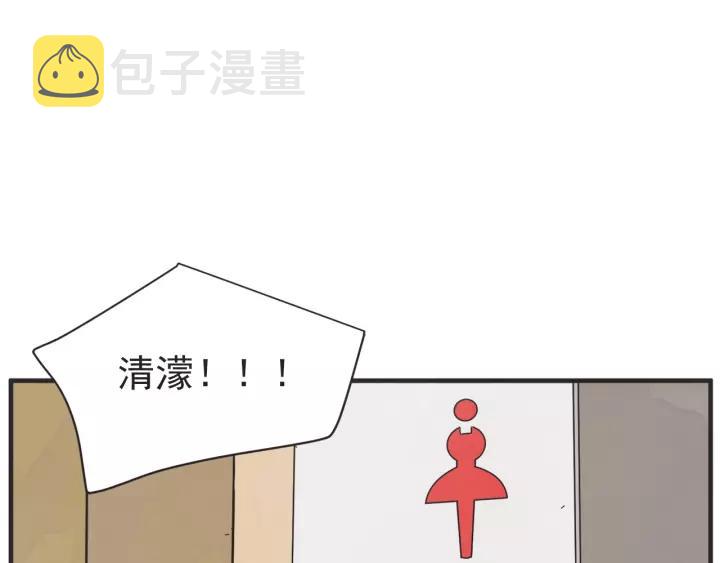 27话 有意爲之164