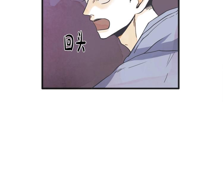 第4话 恋爱禁忌22